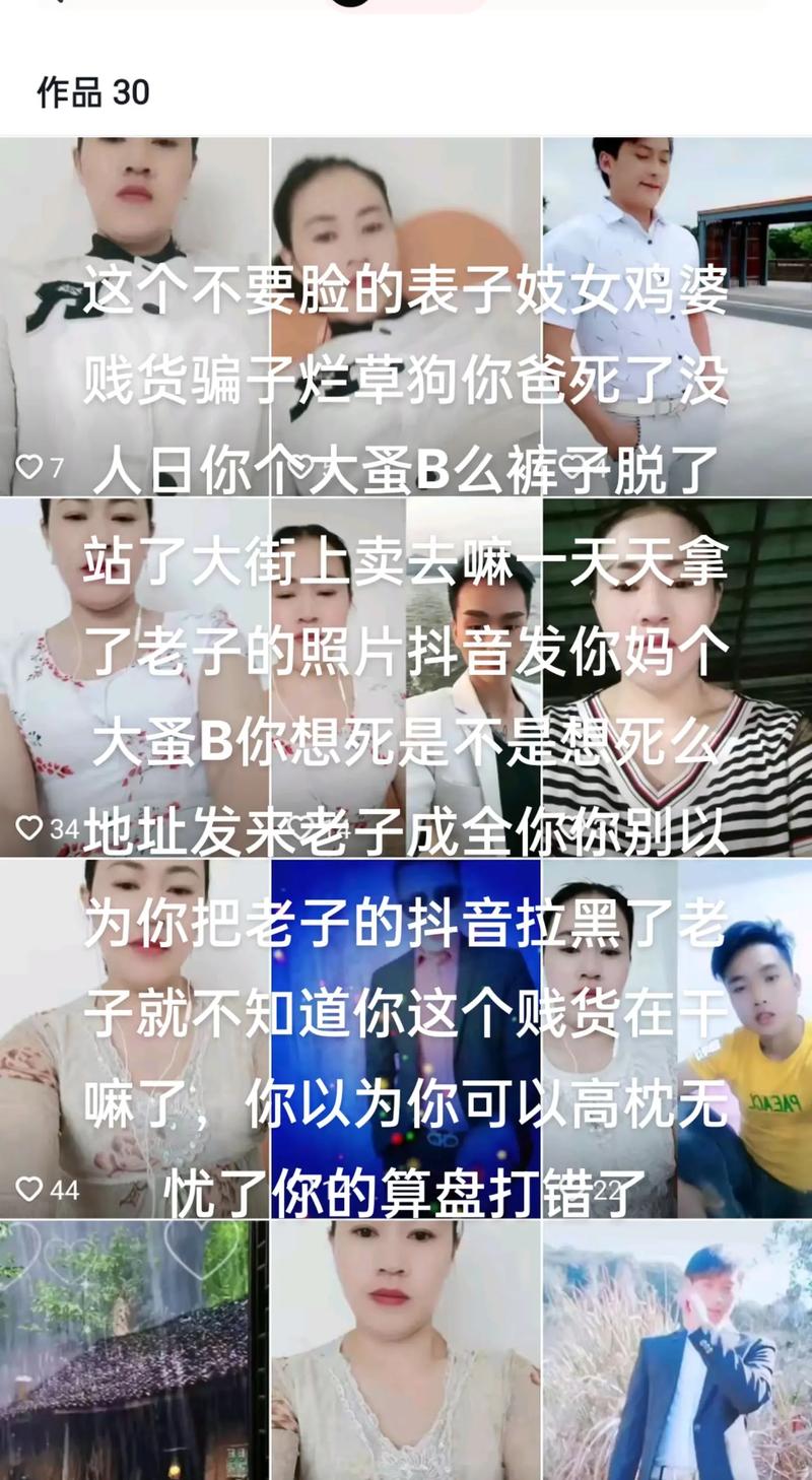 小扫货怎么这么会夹