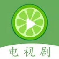 柠檬视频官方版下载